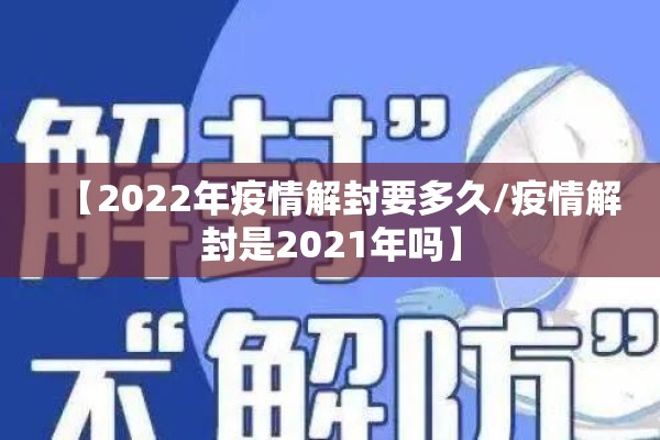 伦锌期货lme实时行情新浪（伦锌期货lme实时行情新浪网）