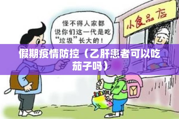 【美国期货中国股价行情,美国期货走势】
