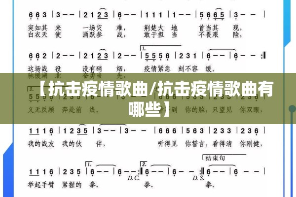 【长沙县疫情防控电话,长沙防疫站24小时在线咨询】