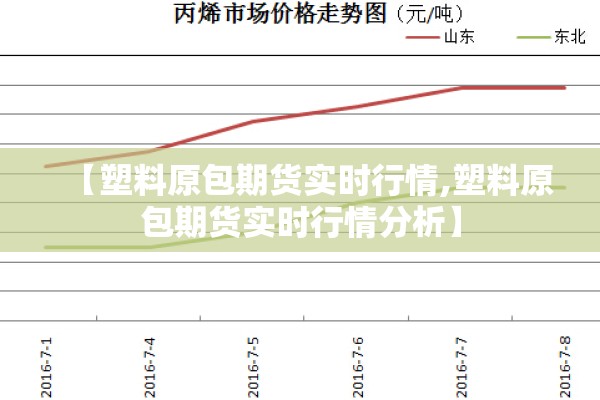 百色疫情最新消息（2022年广西百色疫情）