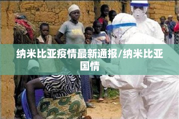 疫情心理疏导电话（武汉疫情心理疏导）