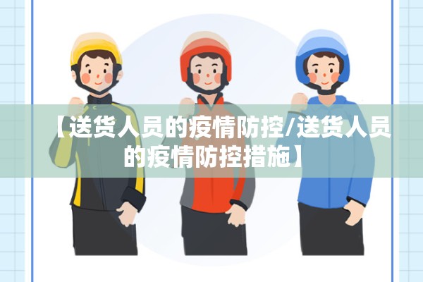 印度薄荷脑期货市场行情/印度薄荷脑大盘走势