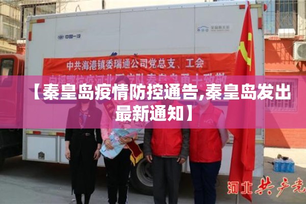 古巴疫情入境规定/古巴最新入境政策