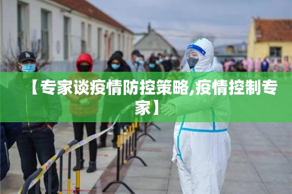 印度薄荷脑期货市场行情/印度薄荷脑大盘走势