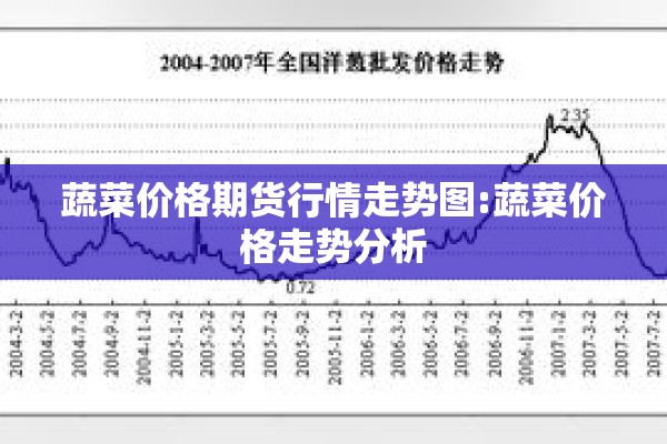 百色疫情（百色疫情防控形势非常严峻）