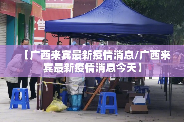 蔬菜价格期货行情走势图:蔬菜价格走势分析