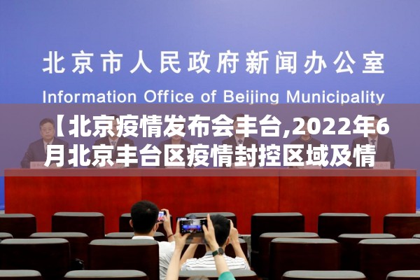 蔬菜价格期货行情走势图:蔬菜价格走势分析