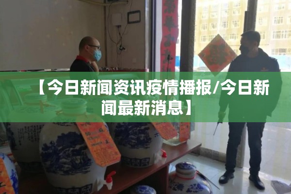eb2019期货行情:一亩桃树能产多少桃胶