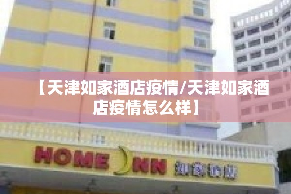 【粮油行情期货/粮油期货今天行情】