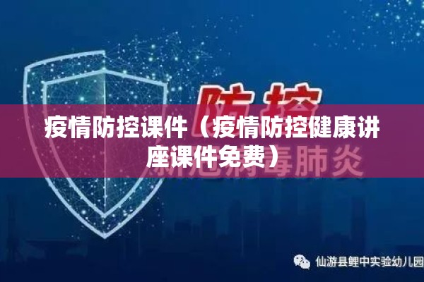 中阳期货行情（中阳期货官网）