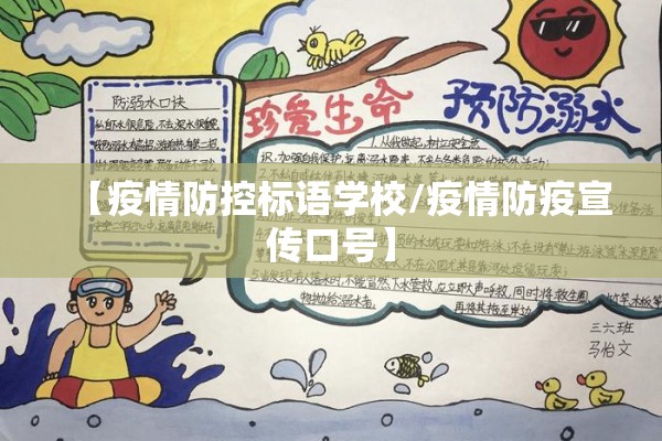 黑龙江疫情最新消息今天/近期出现的病毒叫什么