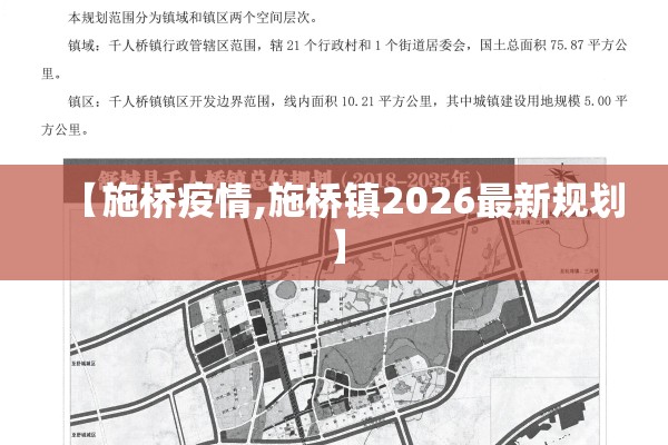 【疫情社保补贴领取条件,2020年疫情期间社保新规定】