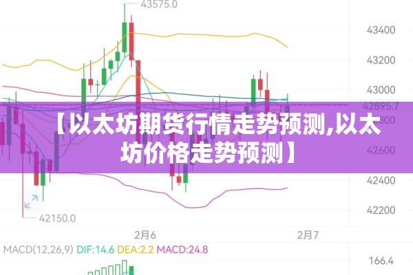 村疫情防控工作方案（村疫情防控工作方案怎么写）