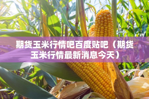 疫情对企业/疫情企业转型生产口罩