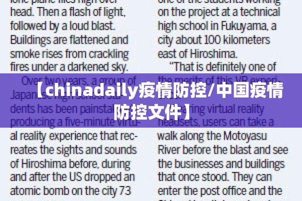 香港疫情/香港疫情最新消息今天