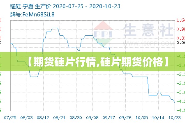 疫情期间司机感人事迹/2021疫情年驾驶员年终总结