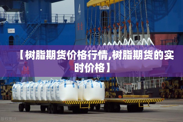 【chinadaily疫情防控/中国疫情防控文件】