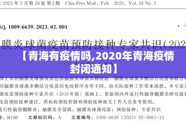期货玉米行情吧百度贴吧（期货玉米行情最新消息今天）