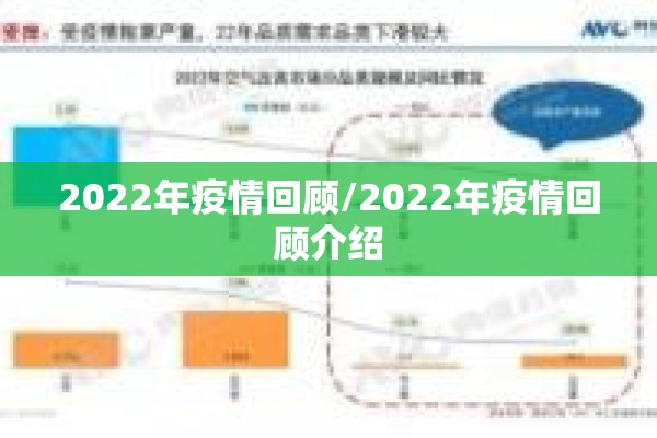 【期货硅片行情,硅片期货价格】