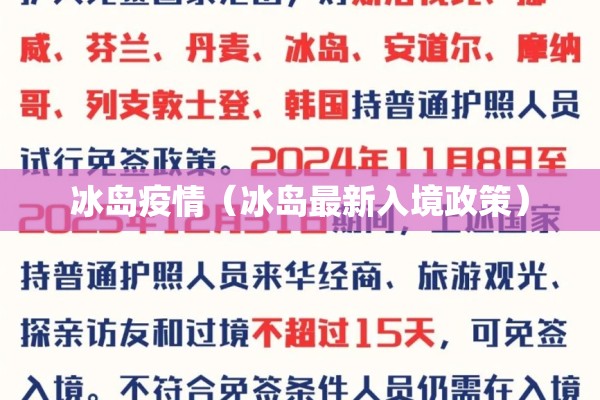 期货诈骗行情真实（期货诈骗的几个特征）