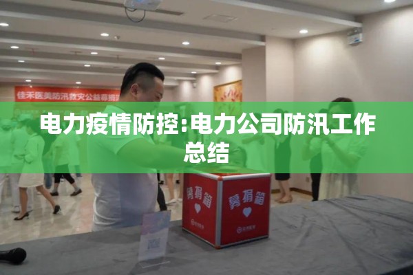 术士期货行情:wow术士国服前50