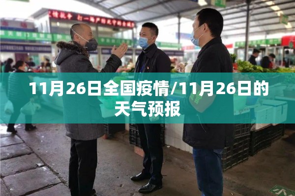 伦铝期货行情实时行新浪/伦铝期货新浪财经