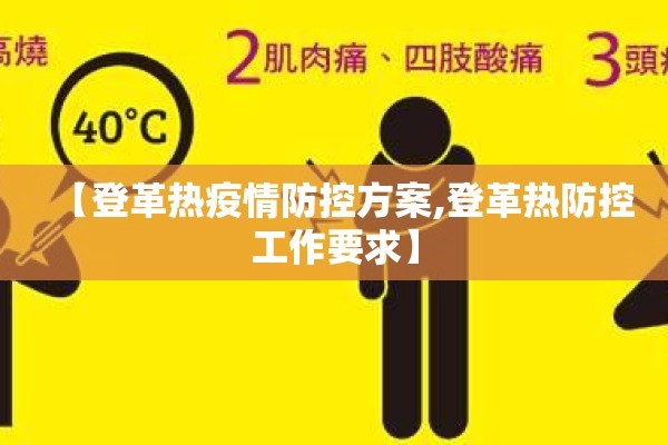 德宏疫情/德宏疫情最新消息今天