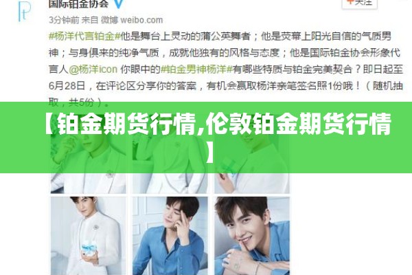 【苏州市疫情,苏州市疫情采购公告】