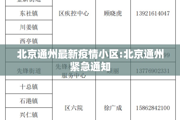期货甲醇夜晚行情分析图（期货甲醇下周走势预测）