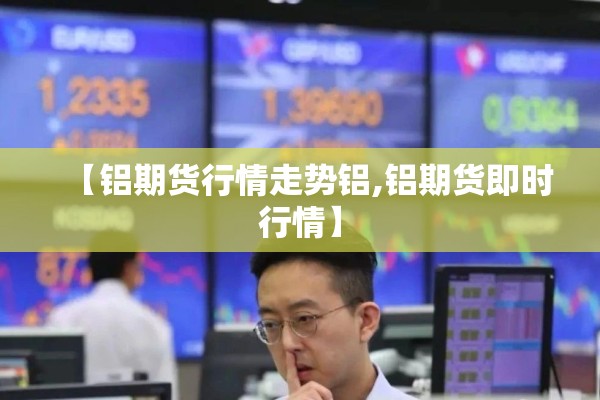 北京疫情防控政策:北京新冠肺炎疫情防控