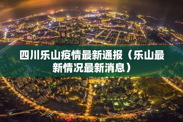 【铂金期货行情,伦敦铂金期货行情】