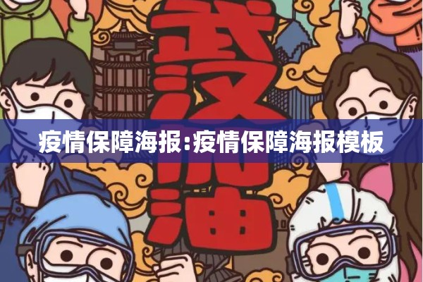橡胶1609期货行情（橡胶期货2609最新行情走势）