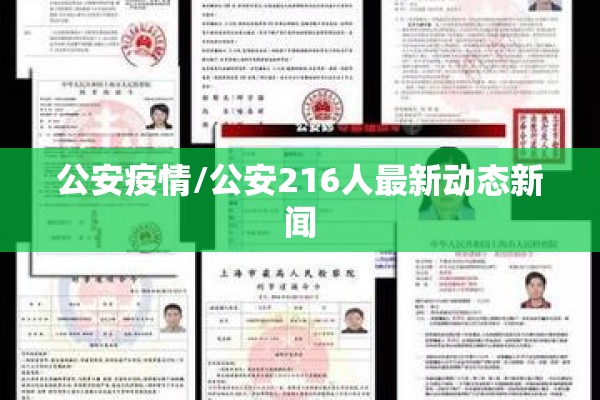 桂林景区疫情限流/桂林旅游通报最新