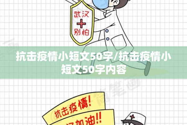 今日国内外疫情播报/今日国外重大新闻