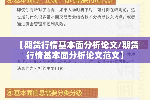 【泉州疫情情况公布最新,泉州今天疫情通报】