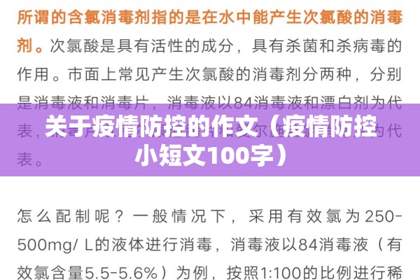 下周农产品期货行情走势/下周农产品期货行情走势图