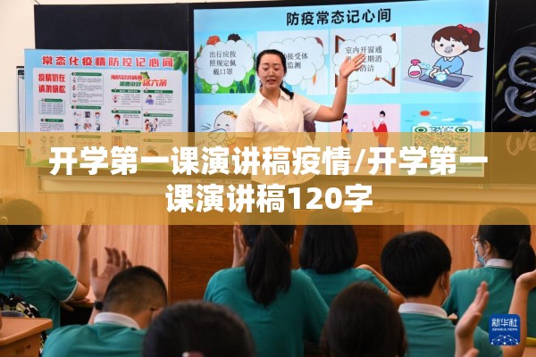 期货市场行情怎么看涨跌:期货怎么看跌和涨