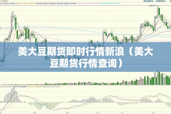 【苏州最新疫情防控通告/苏州新冠最新】