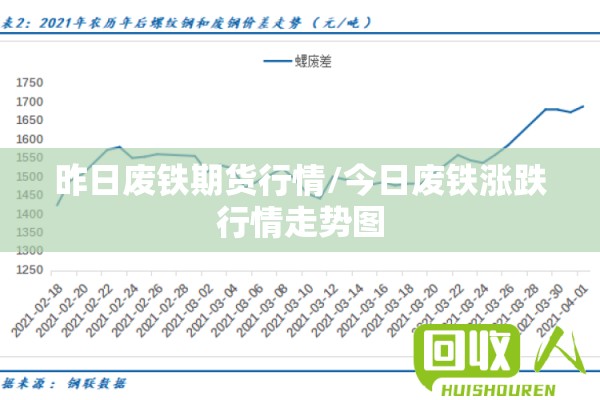 【大源疫情,大源是属于哪个镇】