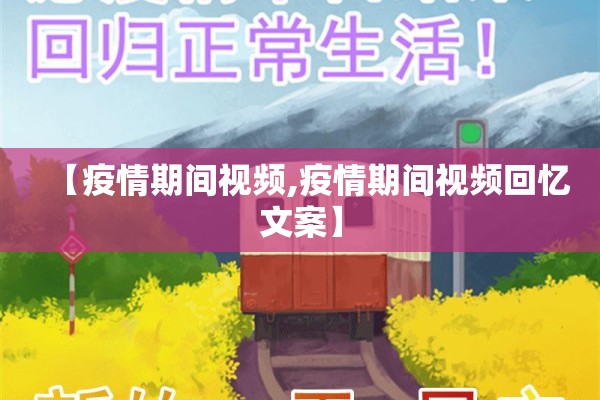 原油期货今天行情价/原油期货最新价