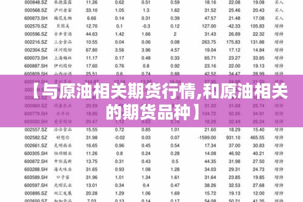 【疫情期间麻将馆的处罚/麻将馆关停】
