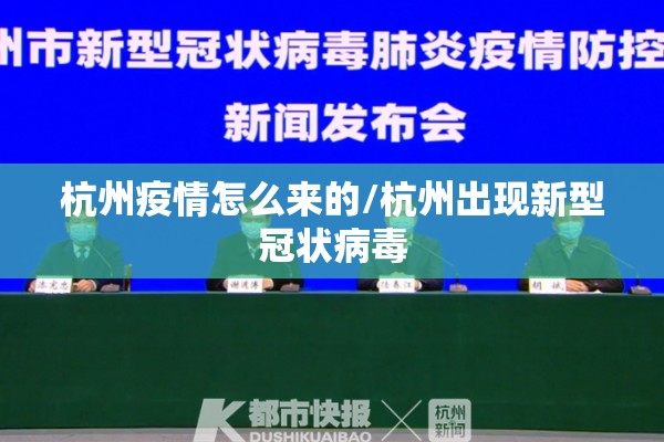 国外最新疫情最新消息:国外最新新闻