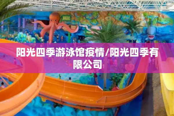 疫情期间武汉房价走势:疫情期间武汉房价走势如何