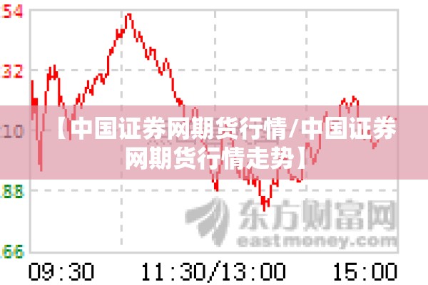 【疫情停业通知怎么写,疫情闭店通知文案】