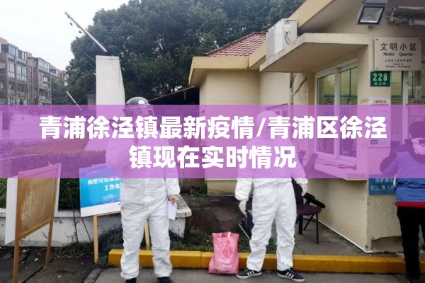 疫情期间餐饮业/疫情期间餐饮业优惠政策