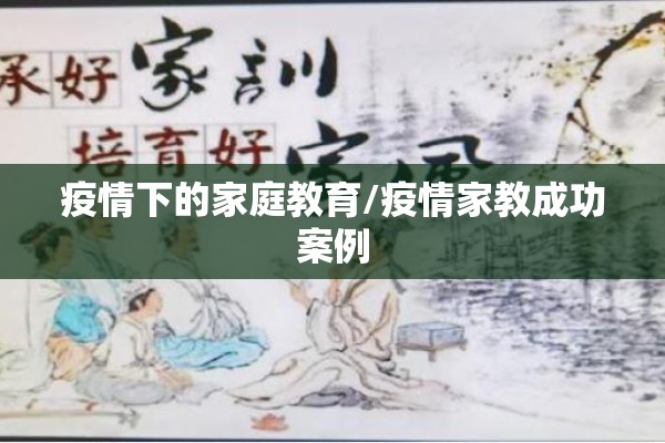 【疫情电影院倒闭/疫情电影院倒闭怎么办】