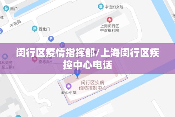平度疫情防控最新通告（平度疫情防控最新通告今天）
