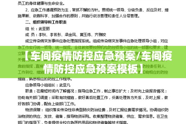 现货和期货行情在哪看/期货现货是什么意思