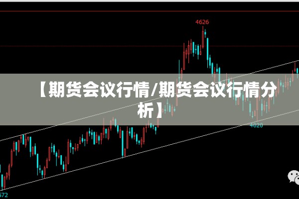 幼儿园新冠疫情小知识/幼儿园新冠状病毒