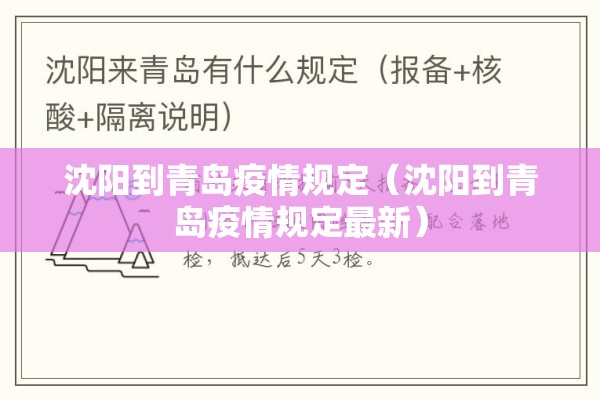 【纯洁期货行情/期货纯碱股吧最新讨论】